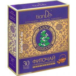 Фиточай с горска върбовка и маточина