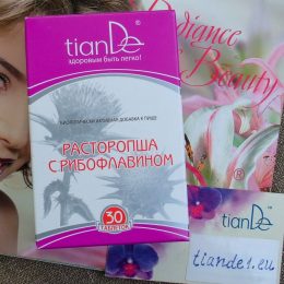 био добавка за черен дроб