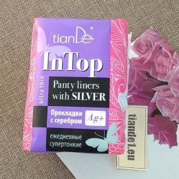 Превръзки със сребро