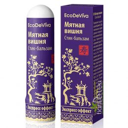Стик балсам за нос - инхалер с етерични масла