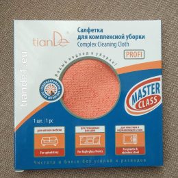 Универсална кърпа за почистване PROFI