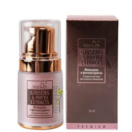 seria genshen serum 10118 Серум за лице с женшен за дълбоко обновяване ТианДе