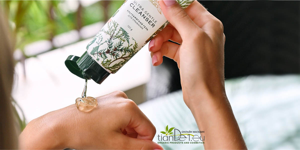 Натурална козметика с UV защита Herbal energies Натурална козметика с UV защита Herbal energies
