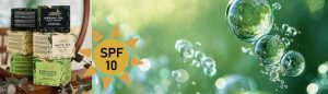 Натурална козметика с UV защита Herbal energies