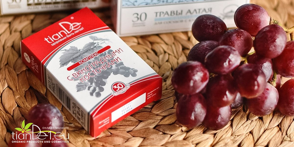 Възстановяване след Covid 19 с продукти ТианДе Възстановяване след Covid 19 с продукти ТианДе
